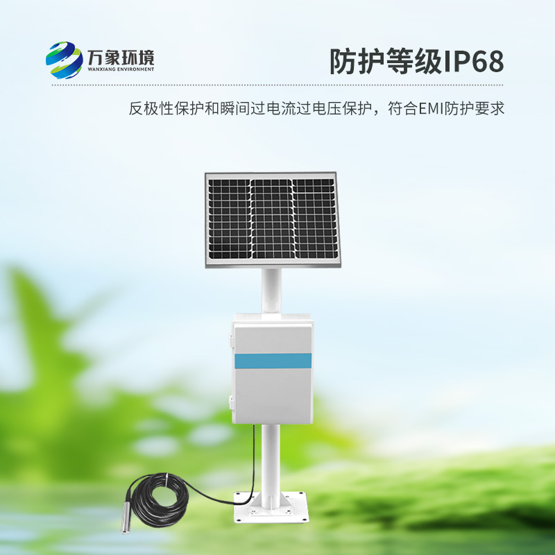 地下水水位監(jiān)測設備，礦山深井水位測量、地熱井水位測量等都可以使用