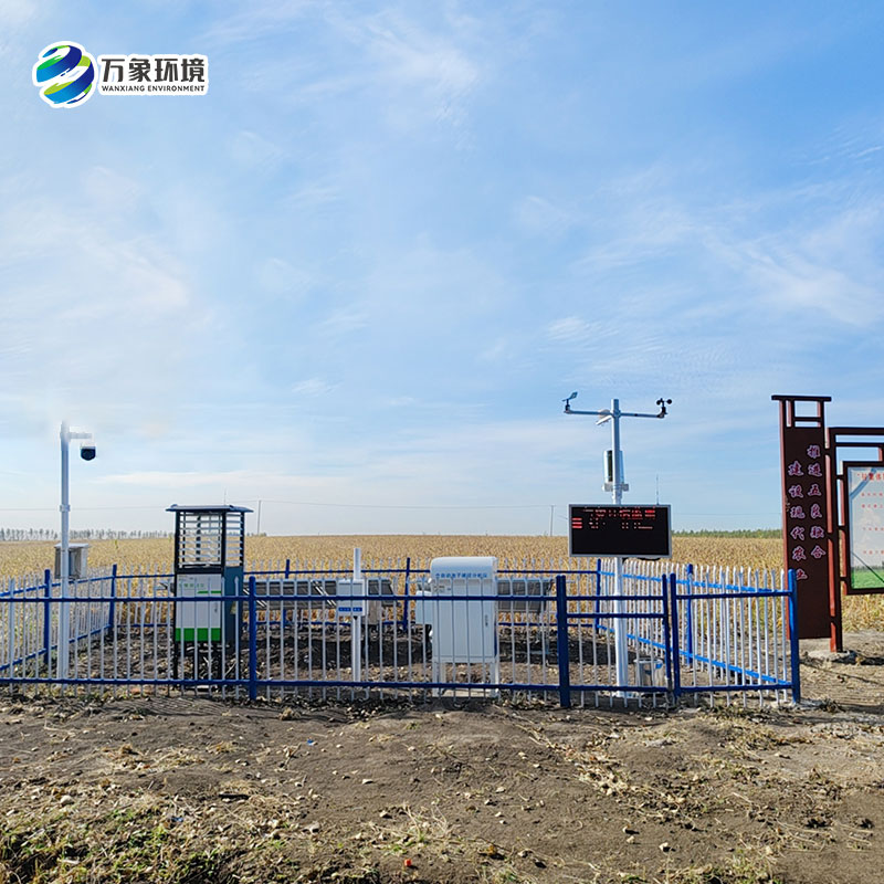 農業四情監測預警系統，產品線全面，設備齊全